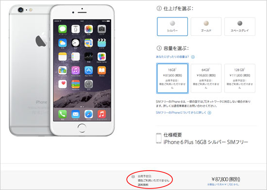 1418092212167451.jpg 未標題-1.jpg