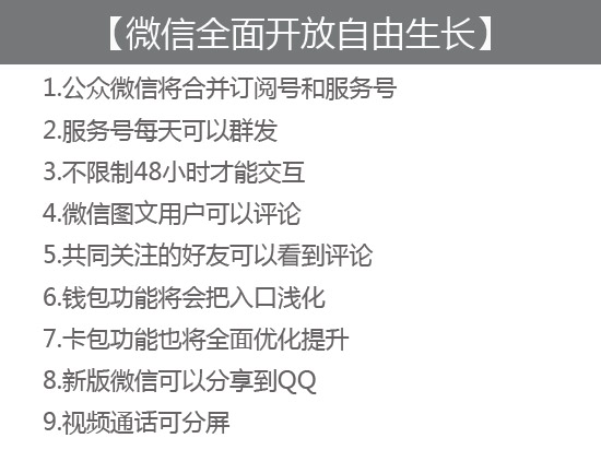 1418974311384544.jpg 未標題-1.jpg