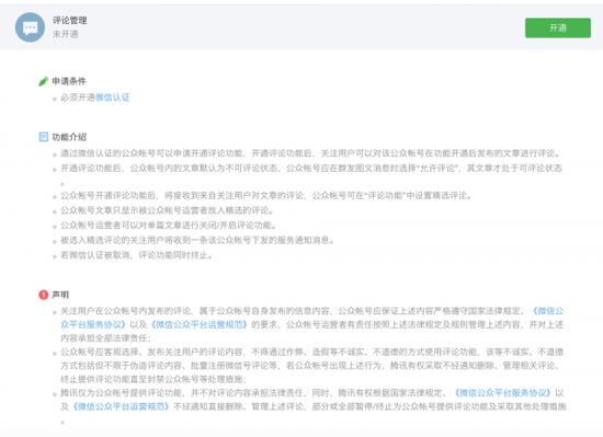 1418974393277293.png 5493a4e07b375.png