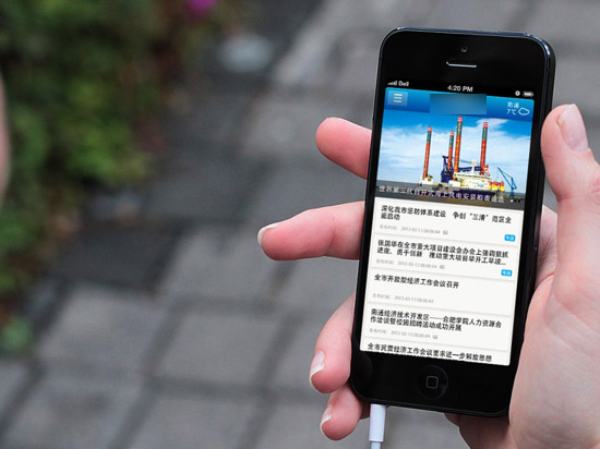 門戶沒落，2014年新聞APP突起