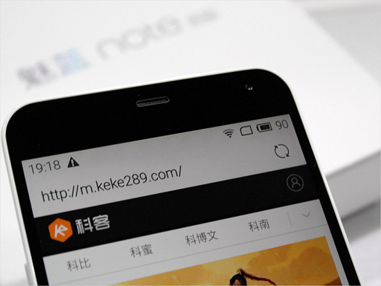 成也屏幕憾也屏幕，魅藍note體驗評測