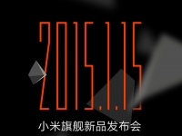 要秒錘子，小米發(fā)布會為何遲做視頻直播