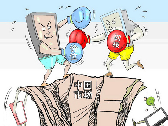 1422841222974180.jpg 沒了性價(jià)比,國產(chǎn)手機(jī)還有什么能耐?