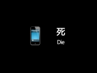 如何制造手機(jī)的正常死亡現(xiàn)場