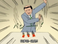支付寶紅包首搶太坑，下午再戰2500萬