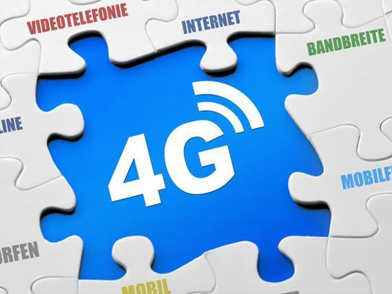 FDD 4G牌照15日發放 電信聯通合并遭否