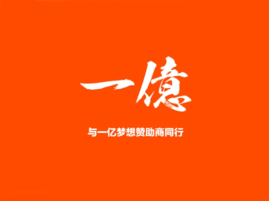 1423818192647692.jpg 騰訊手機操作系統TOS,生來艱難