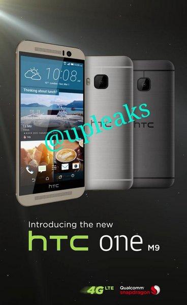 1424828830502850.jpg 大失所望,HTC One M9官方宣傳圖泄露