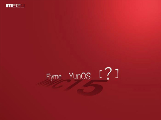 MWC 2015除了看新機(jī)，還有啥看點(diǎn)？