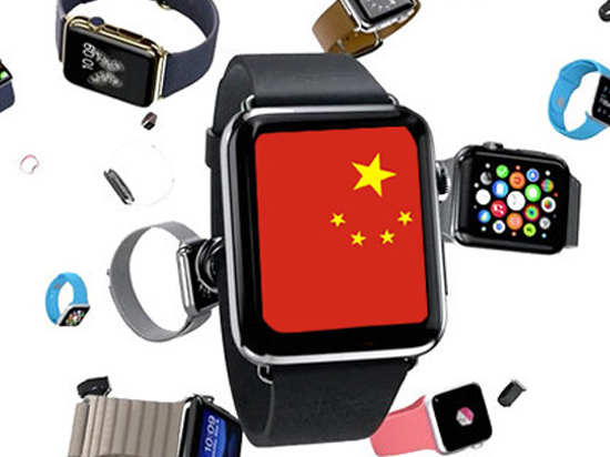 1425607181917336.jpg 果粉福利!Apple Watch首發(fā)有中國(guó)!