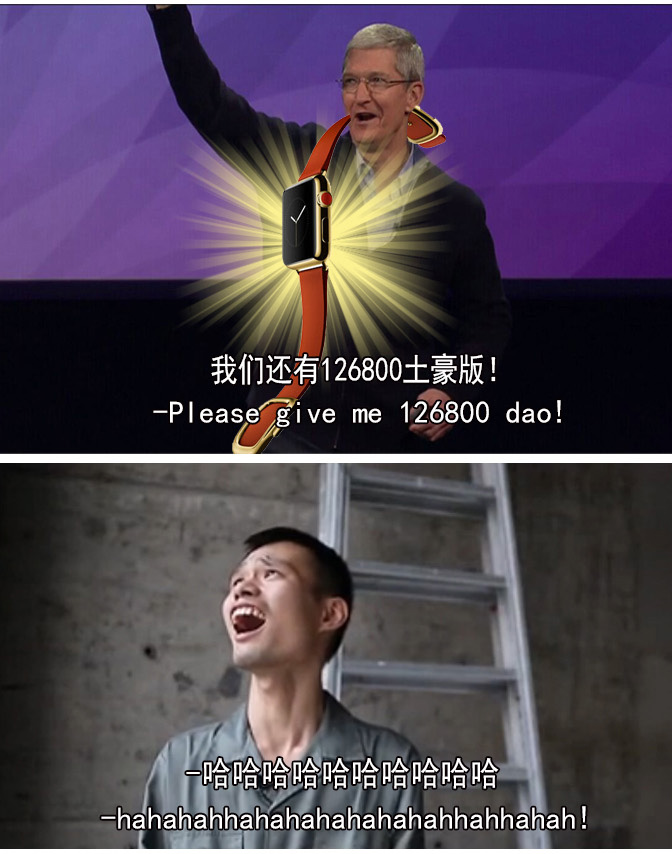 1426069494205947.jpg Duang什么鬼!用正常方式打開蘋果發布會