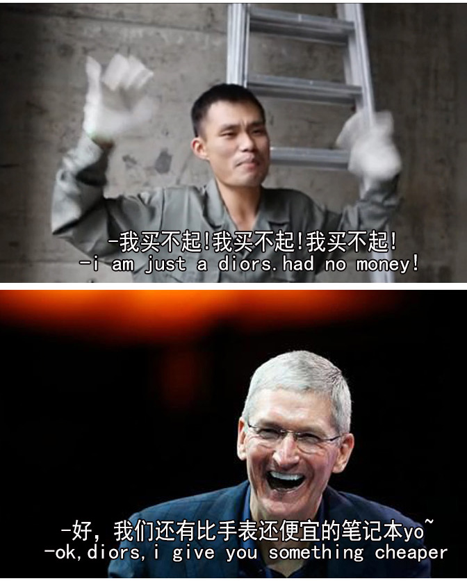 1426069501195203.jpg Duang什么鬼!用正常方式打開蘋果發布會