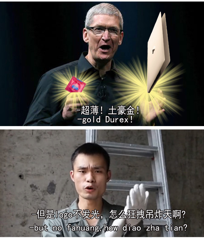 1426069506339702.jpg Duang什么鬼!用正常方式打開蘋果發布會