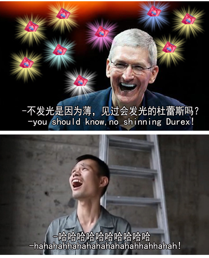 1426069512294874.jpg Duang什么鬼!用正常方式打開蘋果發布會