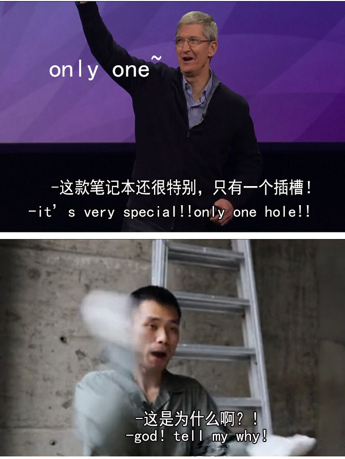 1426069517591824.jpg Duang什么鬼!用正常方式打開蘋果發布會