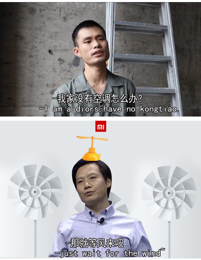 1426069533443708.jpg Duang什么鬼!用正常方式打開蘋果發布會