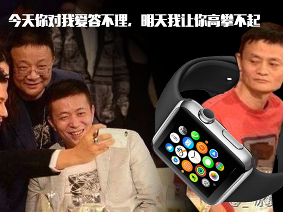 支付寶回應支付婊，群嘲引爆WP用戶