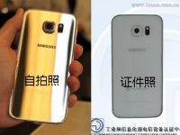 打回原形，三星S6證件照現身工信部