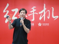小米要推399元超低價手機？雷軍如此回應