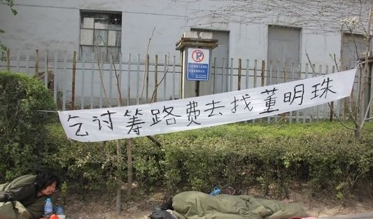 格力做手機？營銷味重過實質性