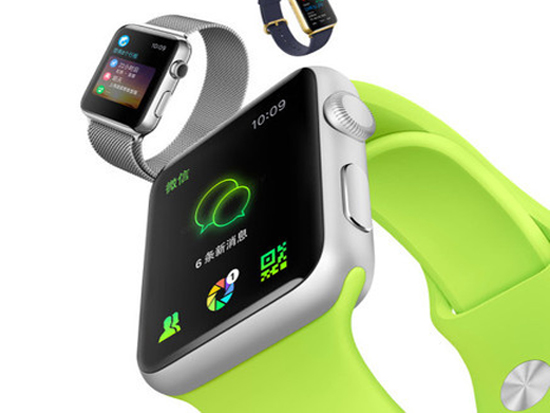 1427422825297189.jpg 支付寶微信等蘋果Apple Watch應用上架