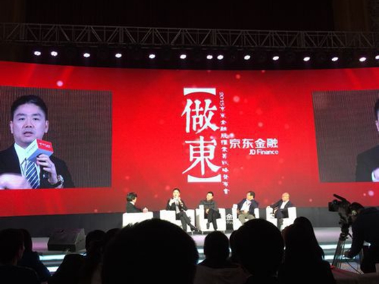 1427808027680096.jpg 京東股權(quán)眾籌上線,“領(lǐng)投+跟投”打造創(chuàng)投融資平臺(tái)