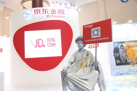 1427808064585194.jpg 京東股權(quán)眾籌上線,“領(lǐng)投+跟投”打造創(chuàng)投融資平臺(tái)