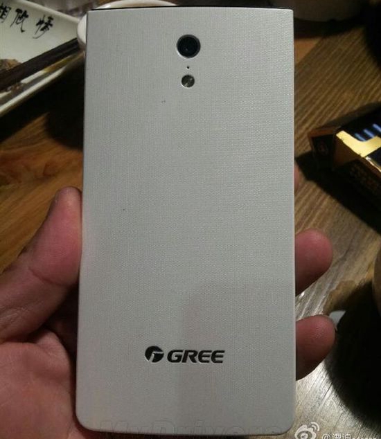 格力手機開機畫面曝光，看后哭瞎了