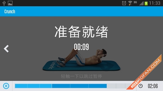 1428286006666042.jpg 春天不減肥夏天徒傷悲!五款減肥應(yīng)用推薦