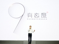 nubia倪飛：Z9無邊框，大牛4良心價