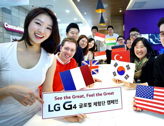 新玩法！LG將讓4000位客戶提前體驗新旗艦LG G4 