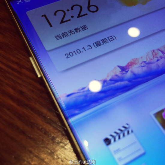 1428892847106279.jpg 滿屏無(wú)黑邊,OPPO無(wú)邊框機(jī)驚艷照曝光