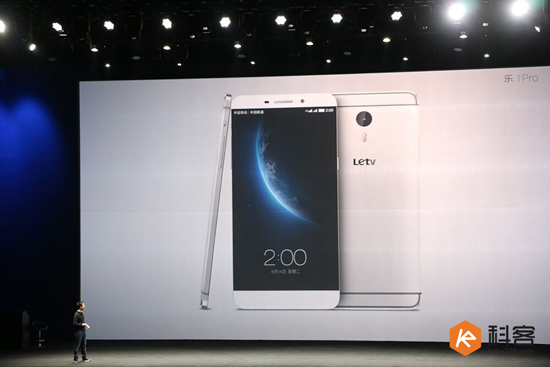 1428999538219964.jpg 真正無(wú)邊框硬件全免費(fèi),樂(lè)視手機(jī)正式發(fā)布