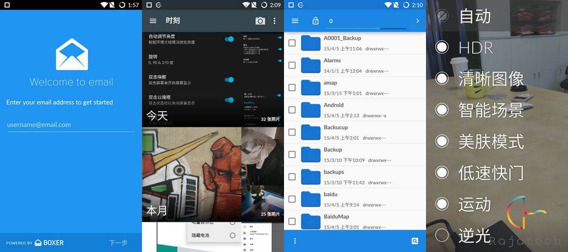 要稱“系統”為時尚早，一加刷Cyanogen OS 12體驗