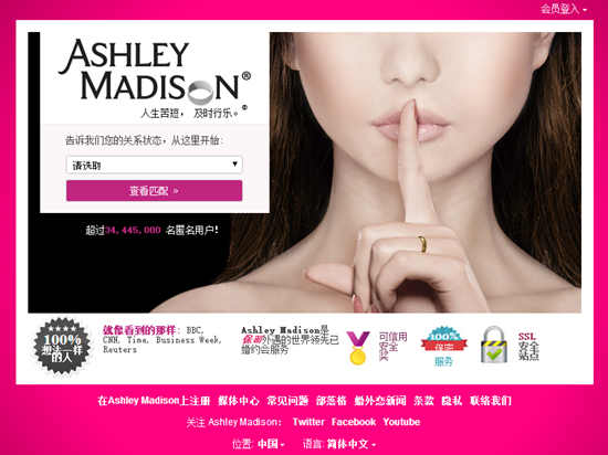 1429366278965618.png 刷三觀,