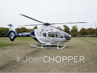 Uber推“一鍵叫直升機”服務，一趟2999