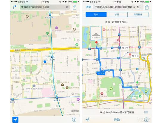 蘋果想開了，iOS地圖或增加公共交通信息