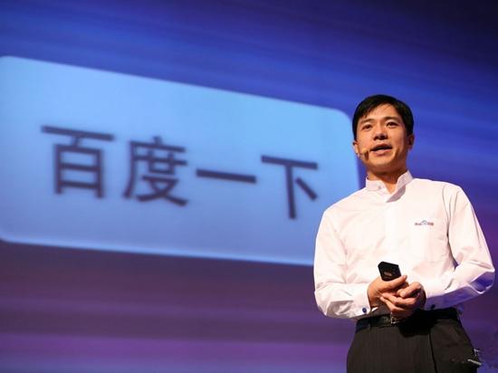 1429919735714815.jpg 李彥宏:百度很希望在中國上市