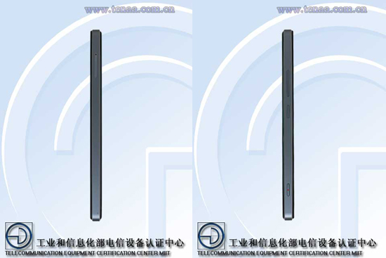 3.5GHz八核心，怪獸級(jí)nubia Z9亮相工信部