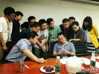 又是無邊框？奇虎360手機(jī)再次出鏡