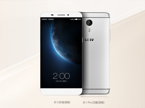 1430815117452905.jpg 突破120萬,樂視手機首發預約戰績驚人
