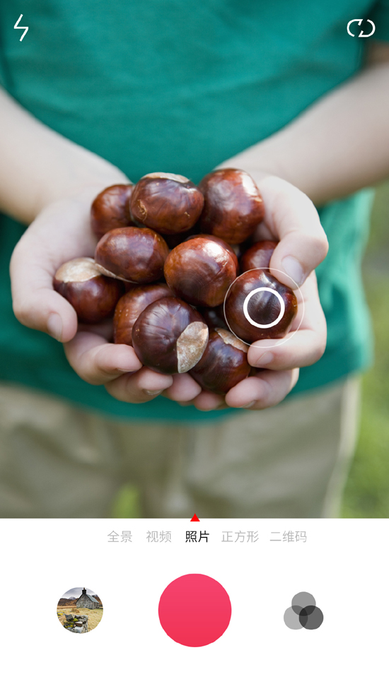 1430817850655561.jpg 這次不會抱怨了吧?一加氫OS清新照曝光