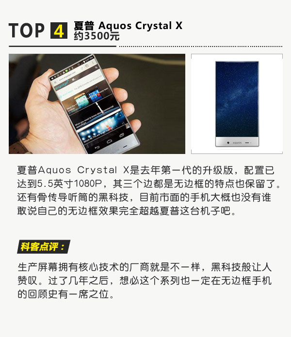 1431074159464848.jpg