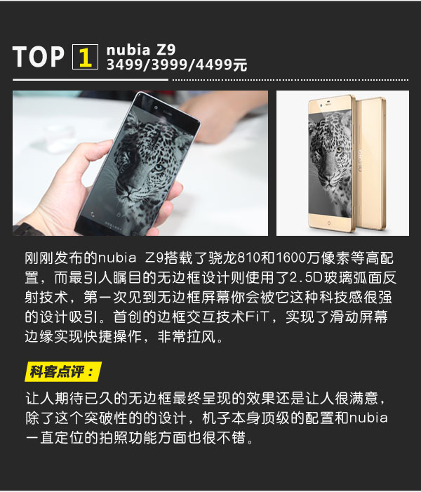 1431074159894806.jpg
