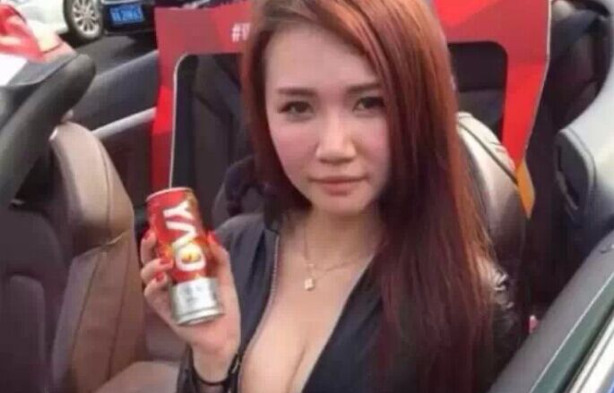 Uber火了廣州黑寡婦，私房照、整容外圍史被扒皮