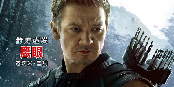 1431176961250761.jpg 蘋果華為小米誰最強?看復仇者聯盟2神劇透