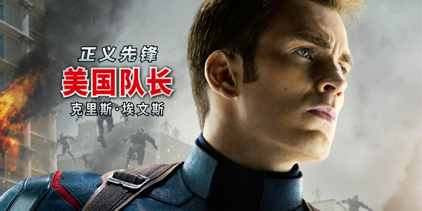 1431176995336393.jpg 蘋果華為小米誰最強?看復仇者聯盟2神劇透