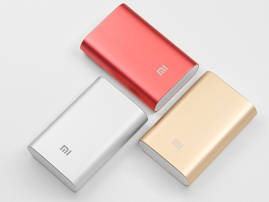 1431402747410884.jpg 減肥瘦身依舊69元,新版小米電源開售