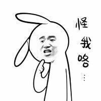 庫克微博評論精選集，看大家如何玩壞蘋果CEO