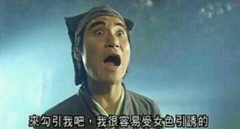 庫克微博評論精選集，看大家如何玩壞蘋果CEO